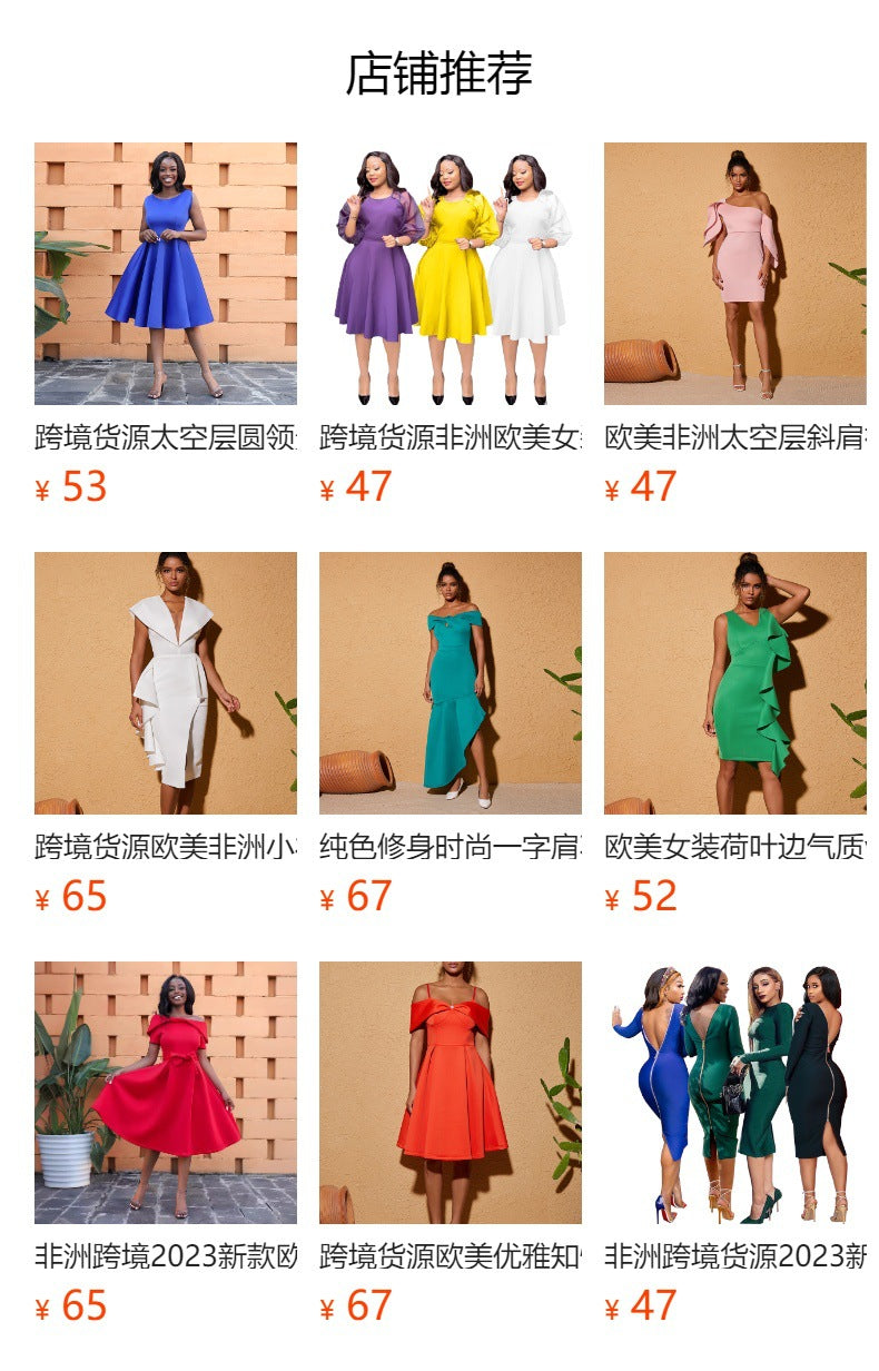 African Cross-border Source 2023 New Solid Color Loose Style Evening Dress Slim-fit Long Dress for Cross-border