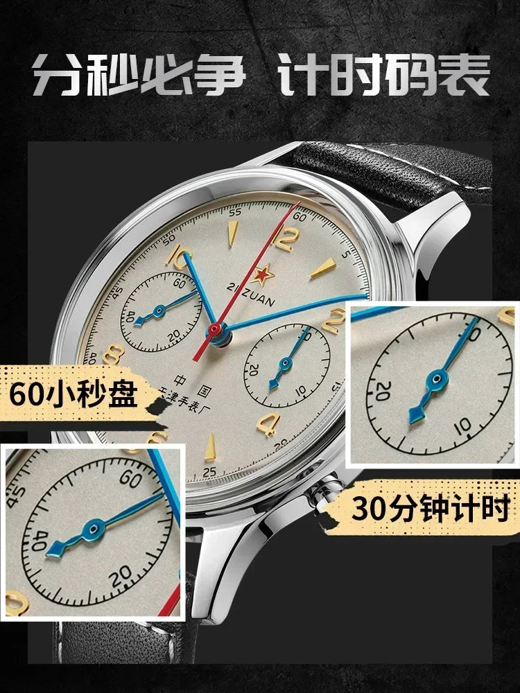 Relógios para homem 1963 relógio piloto automático 42 mm impermeável retro quartzo cronógrafo relógio de vestuário vintage Translated with https://laratranslate.com